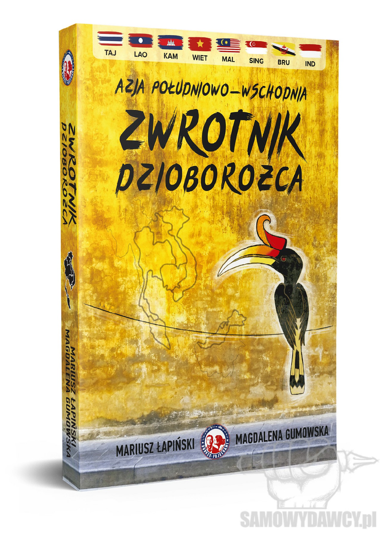 Pakiet podróżniczy - Magdalena Gumowska i Mariusz Łapiński - obrazek 2
