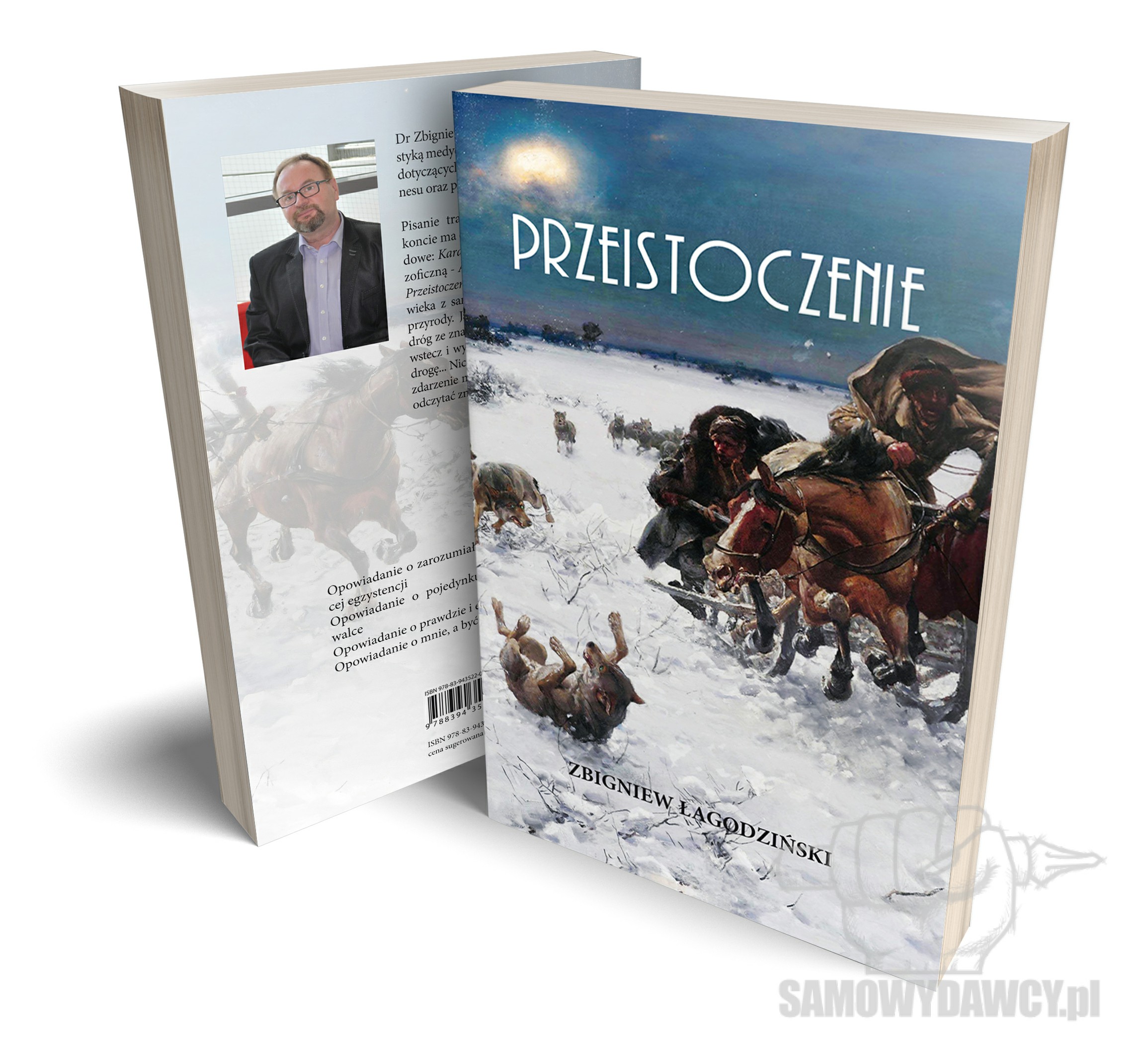 Przeistoczenie - Zbigniew Łagodziński - obrazek 2