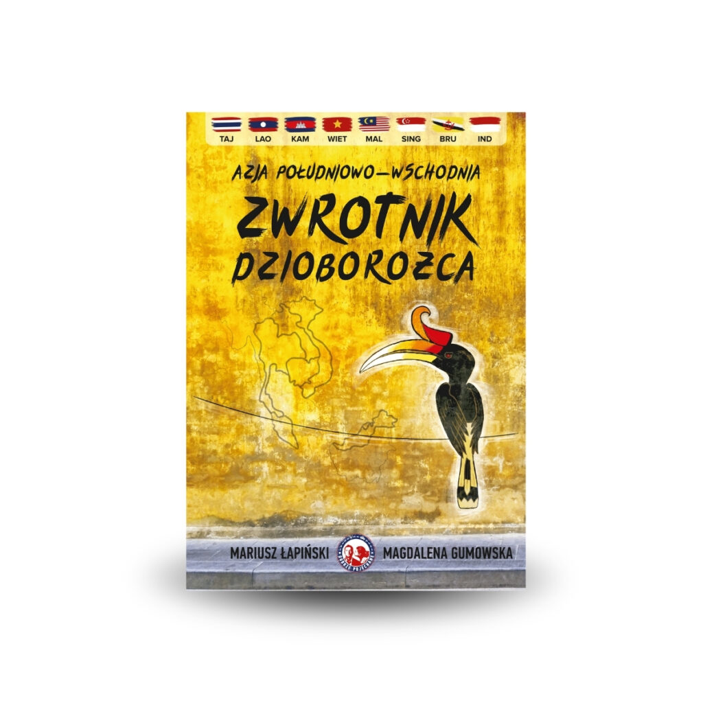 Zwrotnik dzioborożca - Magdalena Gumowska i Mariusz Łapiński